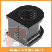 ������ Polyblack / MZ011101 MZ011101 ����