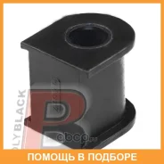 ������ Polyblack / MZ01749 MZ01749 ����