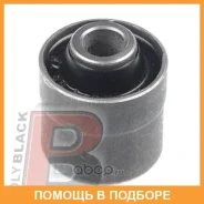 ����������� Polyblack / MZ061429 MZ061429 ����
