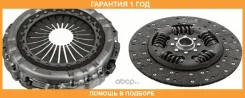 �������� ��������� Sachs / 3400700601 �������� 12 ��� 3400700601 ����