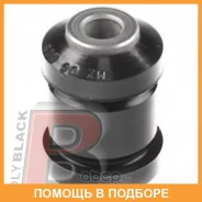 ����������� Polyblack / MZ06859 MZ06859 ����