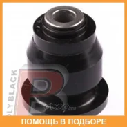 ����������� Polyblack / MZ06865 MZ06865 ����