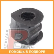 ������ Polyblack / N01705 N01705 ����