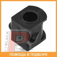������ Polyblack / N01962 N01962 ����