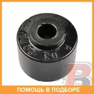 ������ Polyblack / R032075 R032075 ����
