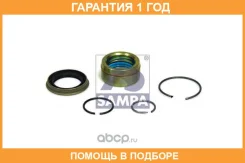 ��� �������� ������� ������ Sampa / 040574 �������� 12 ��� 040574 ����