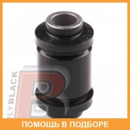 ����������� Polyblack / T06032 T06032 ����