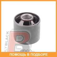 ����������� Polyblack / T061501 T061501 ����