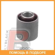 ����������� Polyblack / T06159 T06159 ����