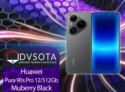 Huawei Pura 90s Pro. �����, 512 ��, ������, 3G, 4G LTE, 5G, Dual-SIM, NFC ����
