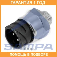 ������ �������� Sampa / 092142 �������� 12 ��� 092142 ����
