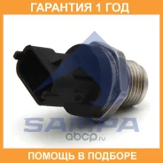 ������ �������� ������� Sampa / 0961099 �������� 12 ��� 0961099 ����