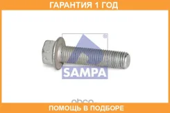 ����� Sampa / 102598 �������� 12 ��� �o�� 102598 ����