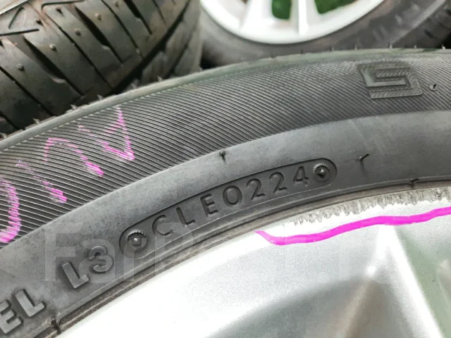 Seiberling SL201