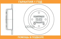 ���� ��������� Sangsin Brake / SD3033 �������� 12 ��� SD3033 ����
