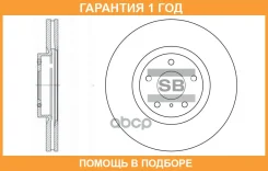��������� ���� Sangsin Brake / SD4204 �������� 12 ��� SD4204 ����