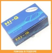 ������� ��������� �������� Hi-Q Sangsin Brake / SP1055 SP1055 ����