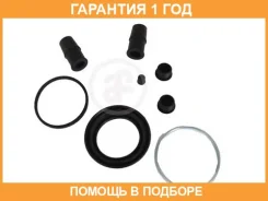 ��������� �������� ��������� �������� Seinsa Autofren / D4034 �������� 12 ��� D4034 ����