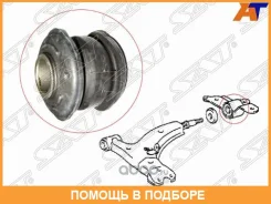 ����������� SAT / ST4865512050 ST4865512050 ����