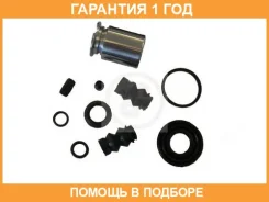 ����������� ���������� �������� ��� D38 Seinsa Autofren / D41168C �������� 12 ��� D41168C ����