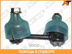 ���� ������������� ��������� SAT / ST51321S84A01 ST51321S84A01 ����