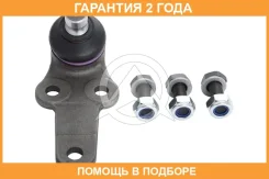 ����� ������� L=R FORD Focus I 98-04 Sidem / 3784 �������� 24 ��� 3784 ����