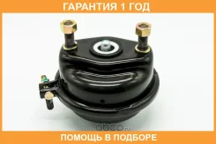 ������ ��������� ��� 24 ��������� ������� SORL / 35190110030 �������� 12 ��� 35190110030 ����