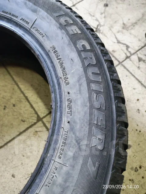 Firestone Ice Cruiser 7. ������, ����������, �/�, ����� 70 % ����