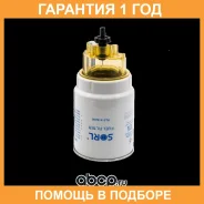 ������ ��������� 1-14UNS SORL / RL6141BA06 �������� 12 ��� RL6141BA06 ����