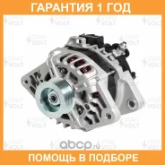 ��������� ��� ����������� Hyundai Solaris (11-)/Kia Rio (11-) 1.4i/1.6i ������ ������� 90A Startvolt / LG08L5 LG08L5 ����