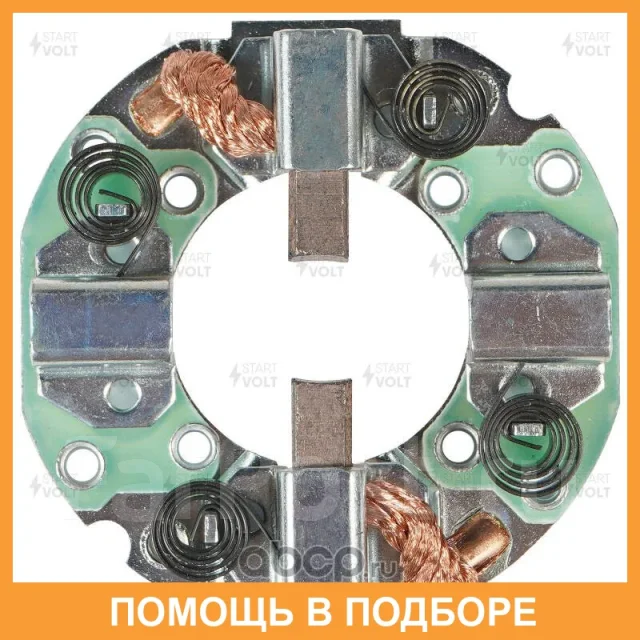 ���� �������� �������� Startvolt / VBS0328 VBS0328 ����