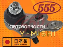 ����� ������� �������� (�������� ������) Toyota / Lexus 4334029215, 4334029175, 4334009020, 4334009010 ����