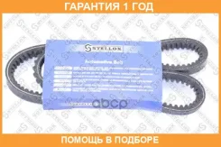 ������ ��������! 10X700 VW Golf 83-91, Citroen CX 1.6-2.5D/TD 84-91, MAN, Volvo B7/F Stellox / 0100700SX �������� 12 ��� 0100700SX ����