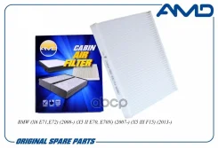 ������ �������� AMD ���. AMD. FC837 Amdfc837 AMD AMDFC837 ����