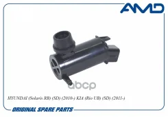 ����� ��������������� Hyundai Solaris 10-; KIA Rio 11- ��� ����. ����. AMD 985101C500 AMD ���. AMD. WP66 AMDWP66 ����