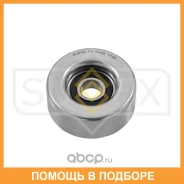 ����� ������������ / ��������� Sufix / FP2142 FP2142 ����