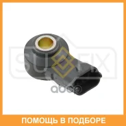������ ��������� Sufix / IK1245 IK1245 ����