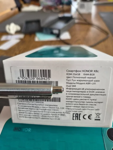 Honor X8c. �/�, 256 ��, ������, 3G, 4G LTE, 5G, Dual-SIM, ���������� ����