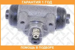 ���. ����. ���. Isuzu Trooper 2,3-2,8TD 91 Stellox / 0583059SX �������� 12 ��� 101-490=K2519 [94230541] ! 0583059SX ����