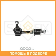 ������ ������������� �������� L/R Sufix / SJ1409 SJ1409 ����
