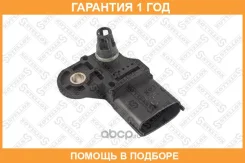 ������ �������� �������! Alfa, Fiat, Lancia, Honda, Opel 1.3-3.0TD 02 Stellox / 0603002SX �������� 12 ��� 0603002SX ����