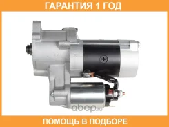 ������� 0610041SX Stellox / 0610041SX �������� 12 ��� 0610041SX ����