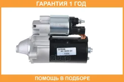 ������� 12V 1.1KW 9T Stellox / 0610058SX �������� 12 ��� 06-10058-SX_ 0610058SX ����