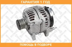 ��������� 12V 140A Audi A4/A6/TT, VW Polo/Tuareg, Skoda Fabia/Octavia 1.6-2.8/1.9TD 97 Stellox / 0610840SX �������� 12 ��� 0610840SX ����