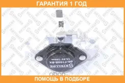 ����-��������� ! Bosch 14.5V Nissan Primera 2.0i 90-96, Vauxhall Stellox / 0671608SX �������� 12 ��� 0671608SX ����