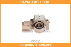 ��������� ���������� Stellox / 0671709SX �������� 12 ��� 0671709SX ����