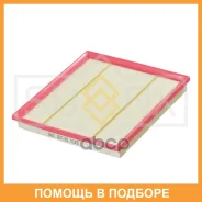 ������ ��������� Sufix / SO1193 SO1193 ����