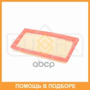 ������ ��������� Sufix / SO1248 SO1248 ����