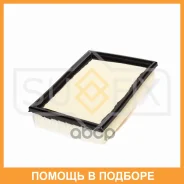 ������ ��������� Sufix / SO1502 SO1502 ����