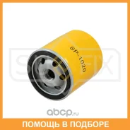 ������ �������� Sufix / SP1020 SP1020 ����